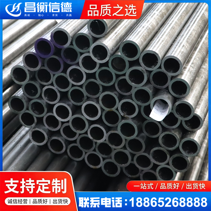 石狮20cr精密钢管